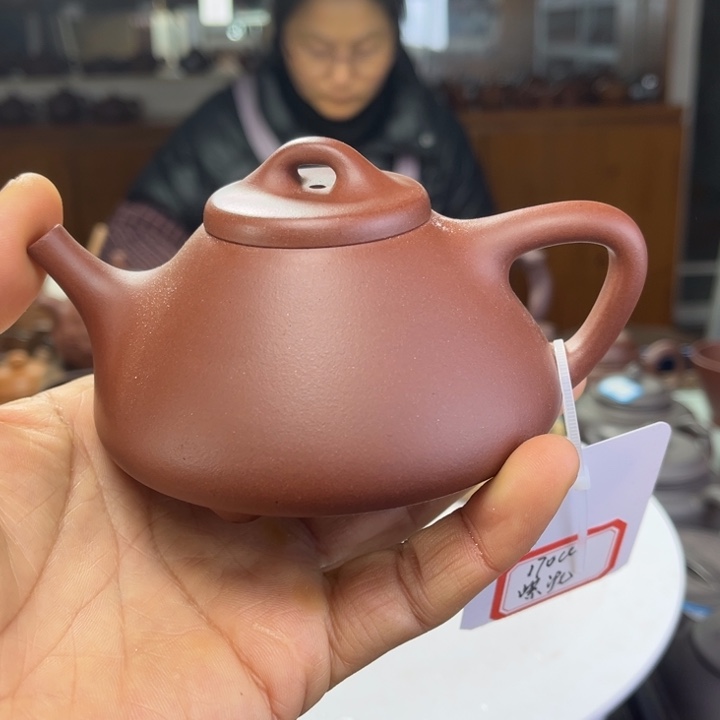 紫砂茶壶紫砂等珍贵