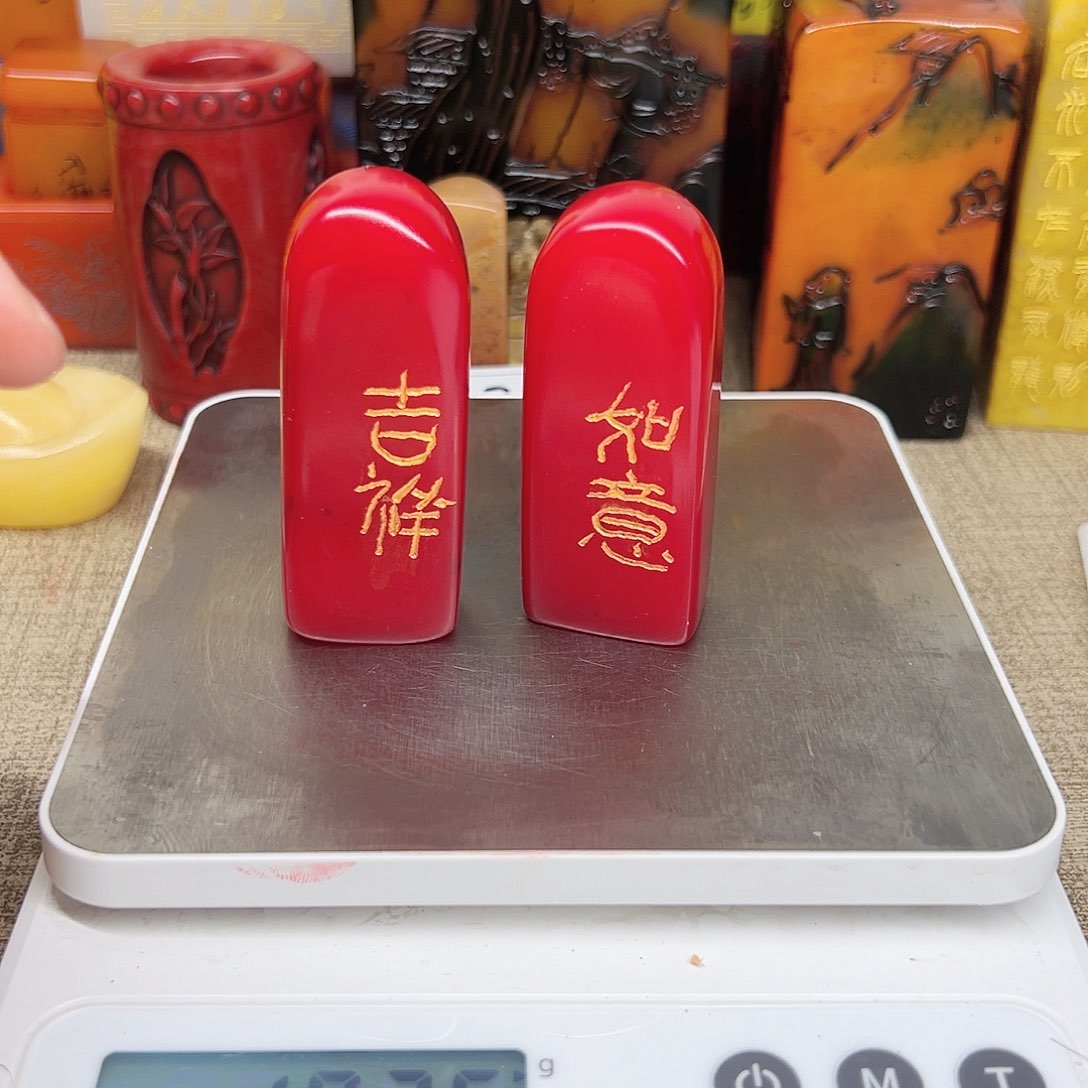 寿山石印石精品印章