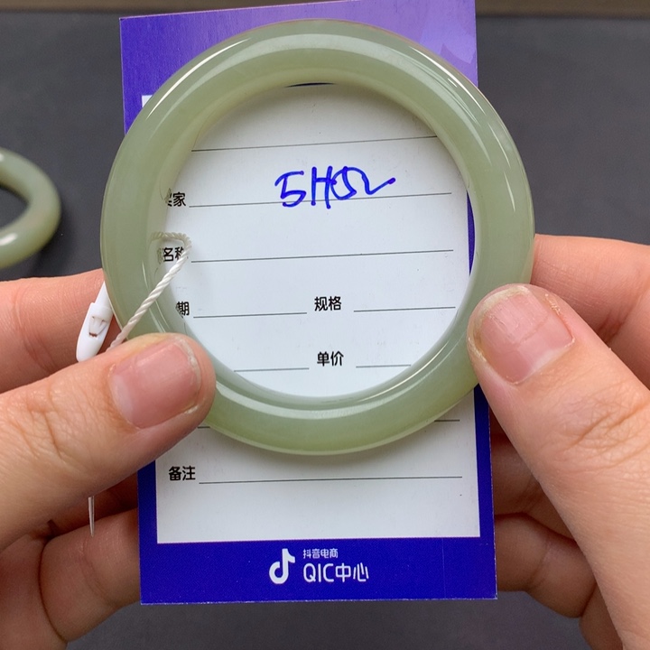 和田玉（糖玉）手镯未镶嵌