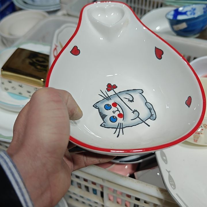盘陶瓷杯碗盘微瑕疵介意慎拍