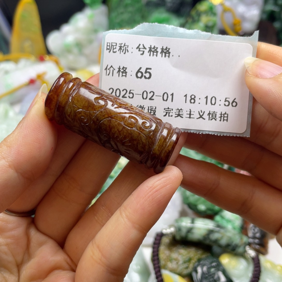 翡翠颈饰未镶嵌兮***.牌子