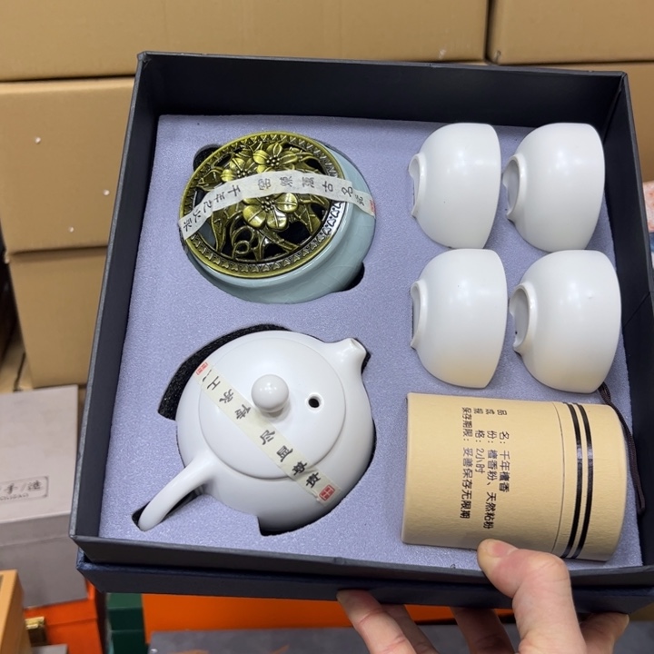 高端茶具套装清！