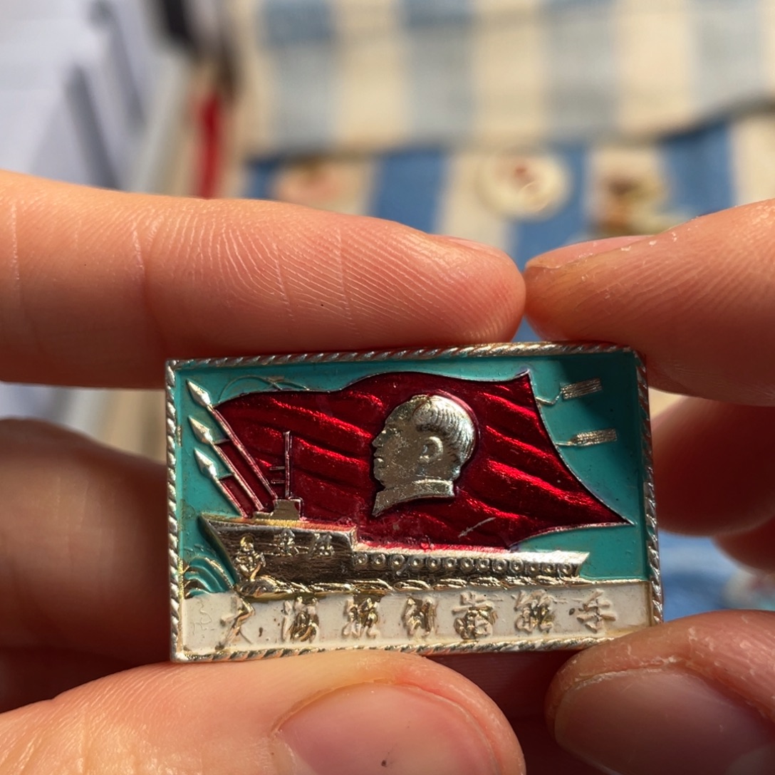 用***8章章章章章章章章章章