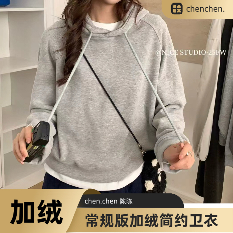 【简约韩系卫衣加绒】保暖加绒加厚款拼接套头圆领卫衣女休闲时尚