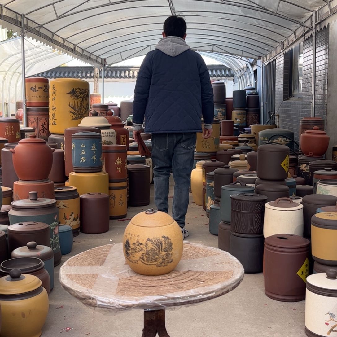 紫砂茶叶罐醒茶罐