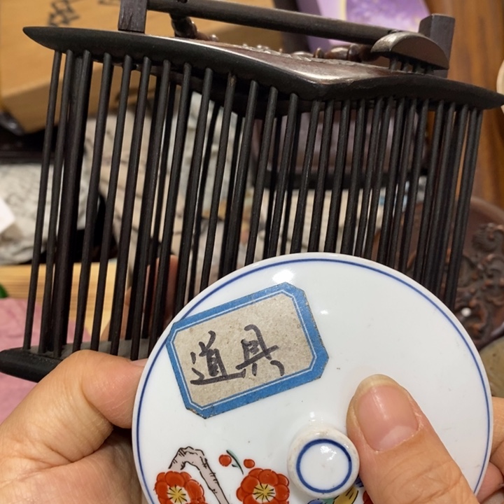 陶瓷艺术陶瓷艺术