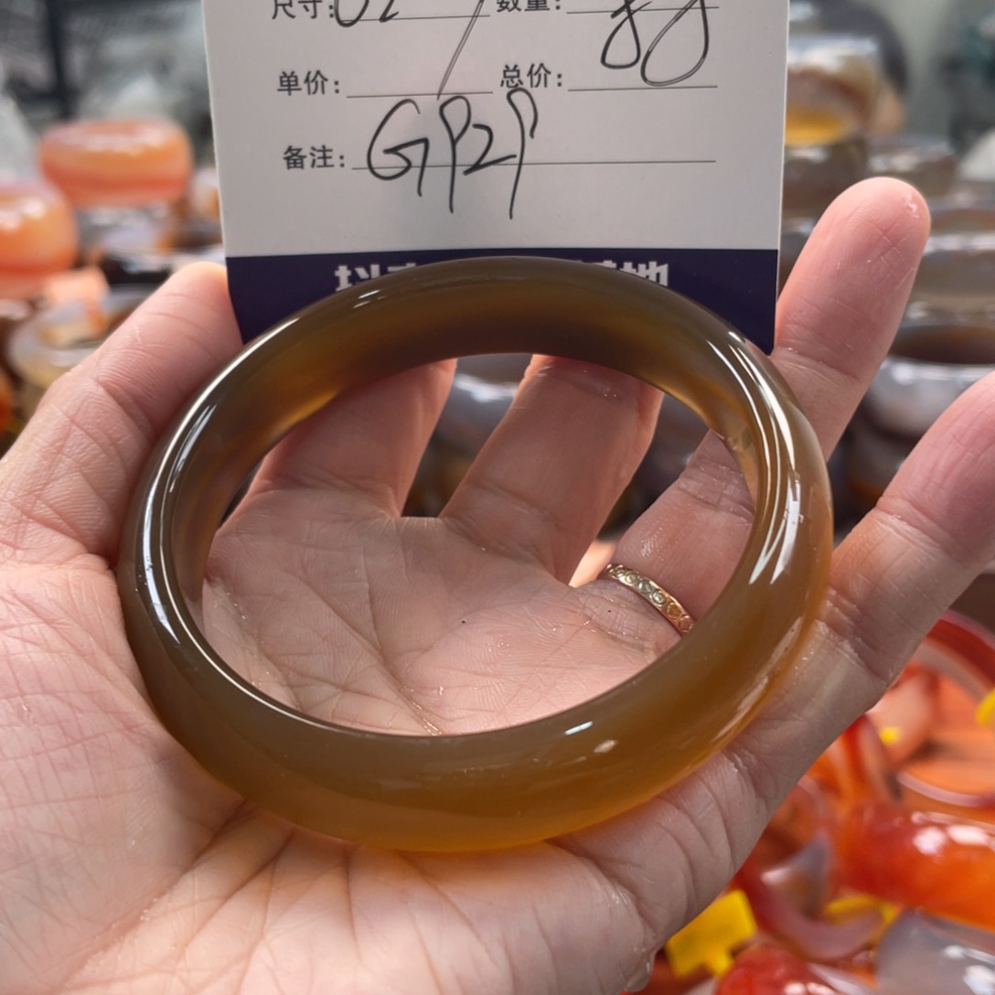 随***见玛瑙/玉髓未镶嵌手镯