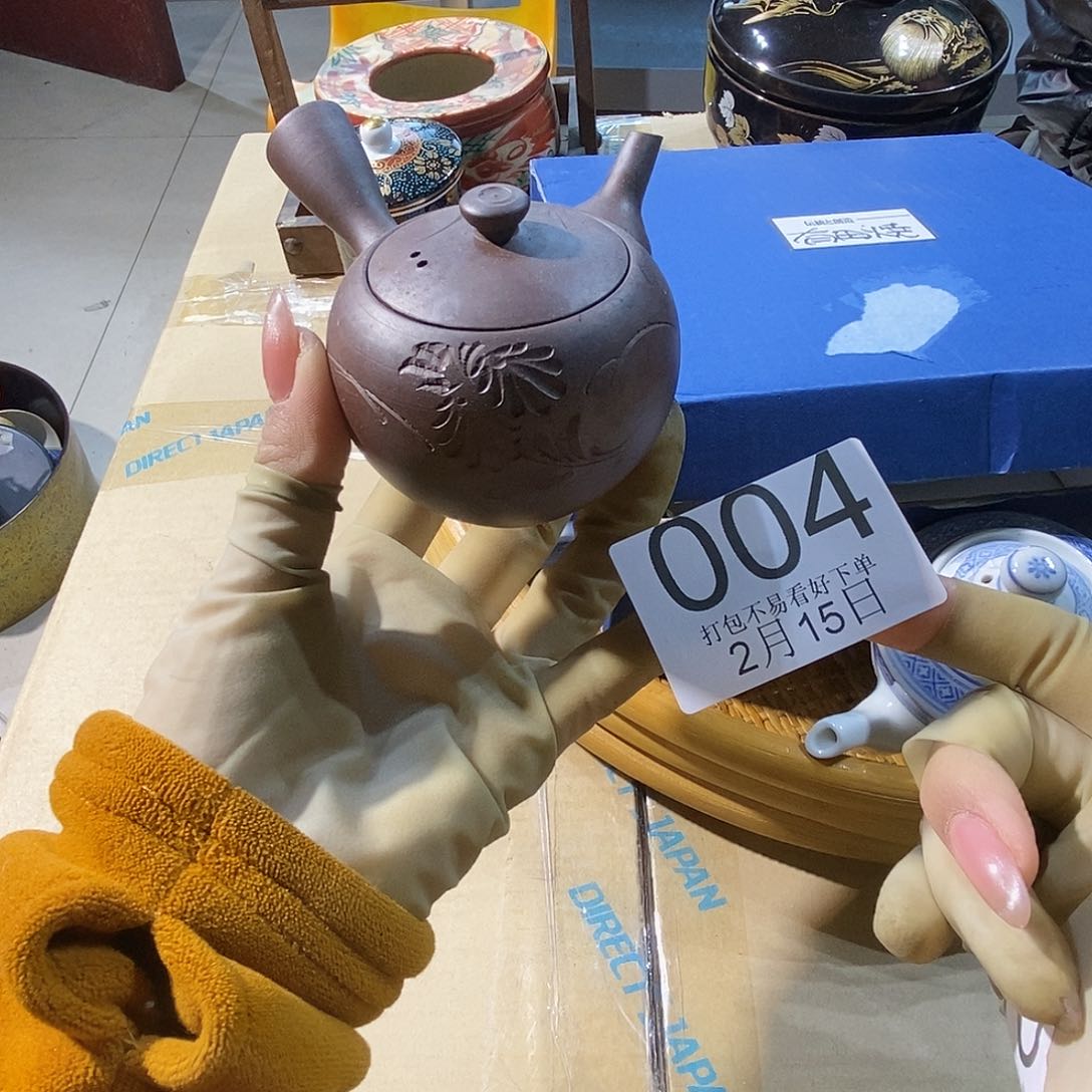 杯丽江丽江丽江丽江丽江丽江
