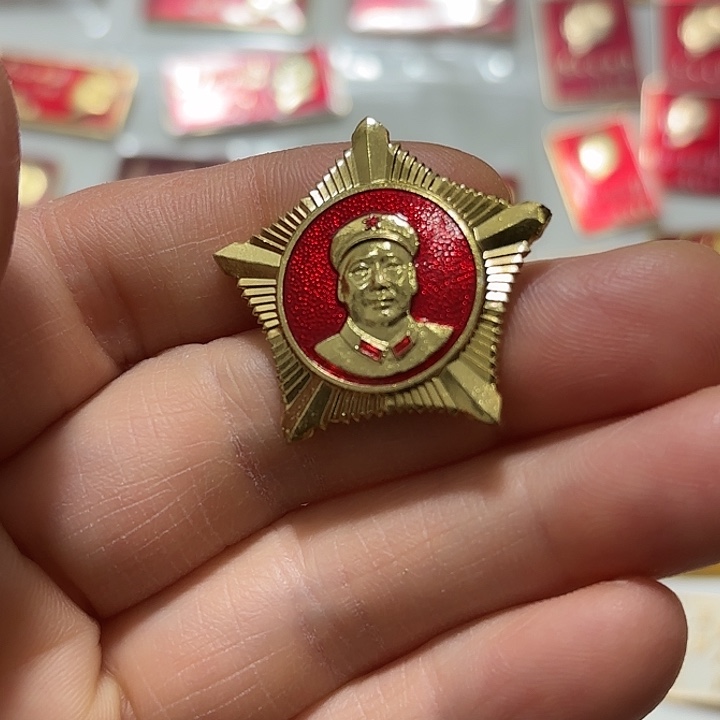 其他普通金属@*晨纪念章纪念章纪念章