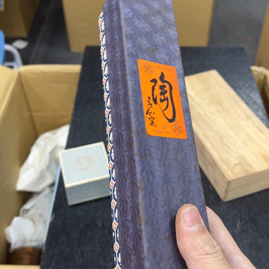 牛***王陶瓷中古工艺品摆件