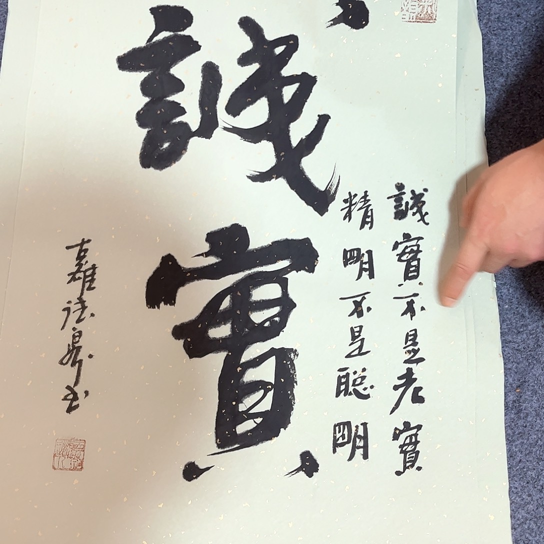国画国画作品欣赏