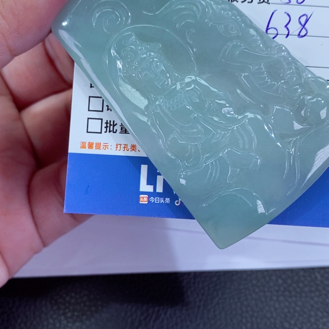 翡翠颈饰未镶嵌幻*