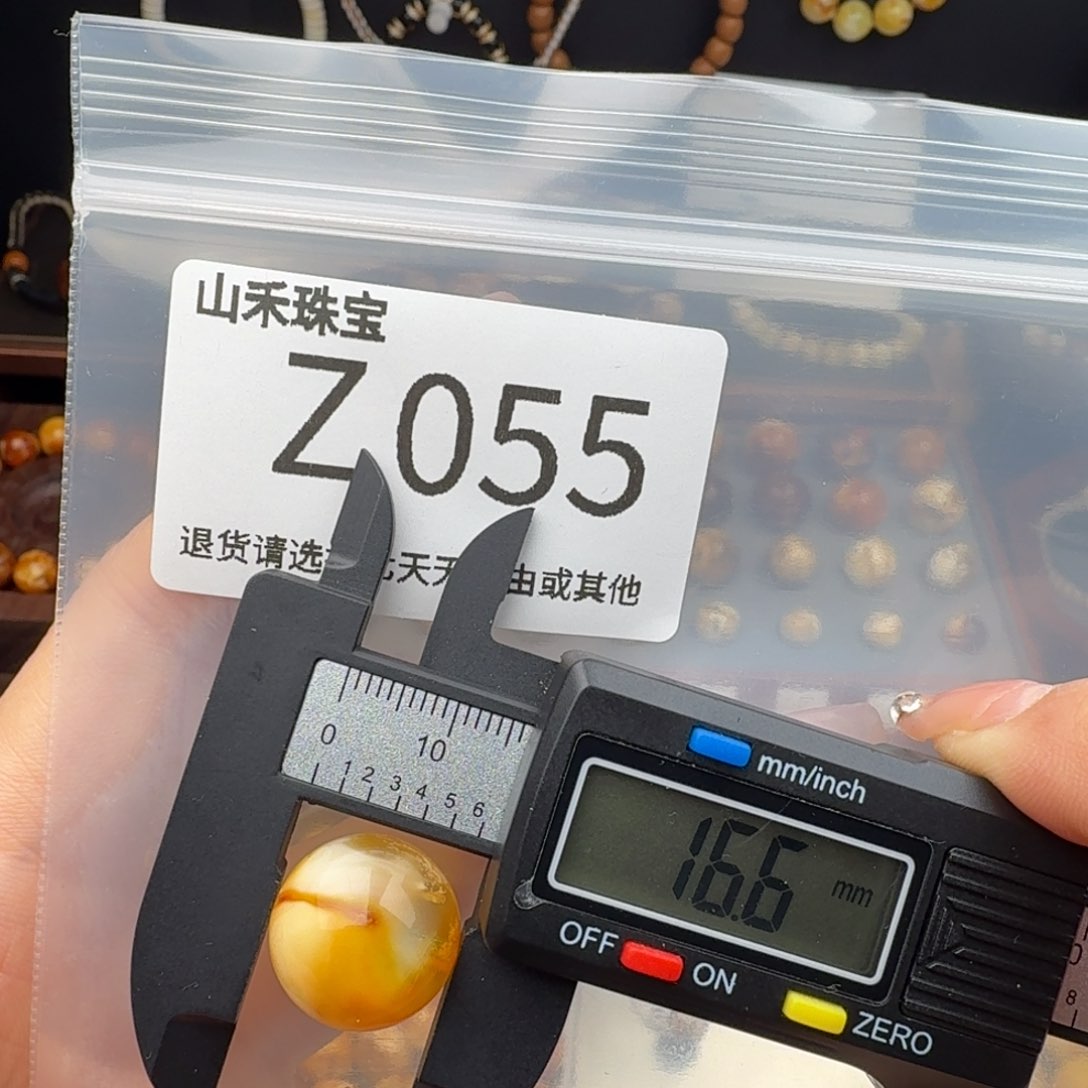 琥珀裸石未镶嵌琥珀蜜蜡