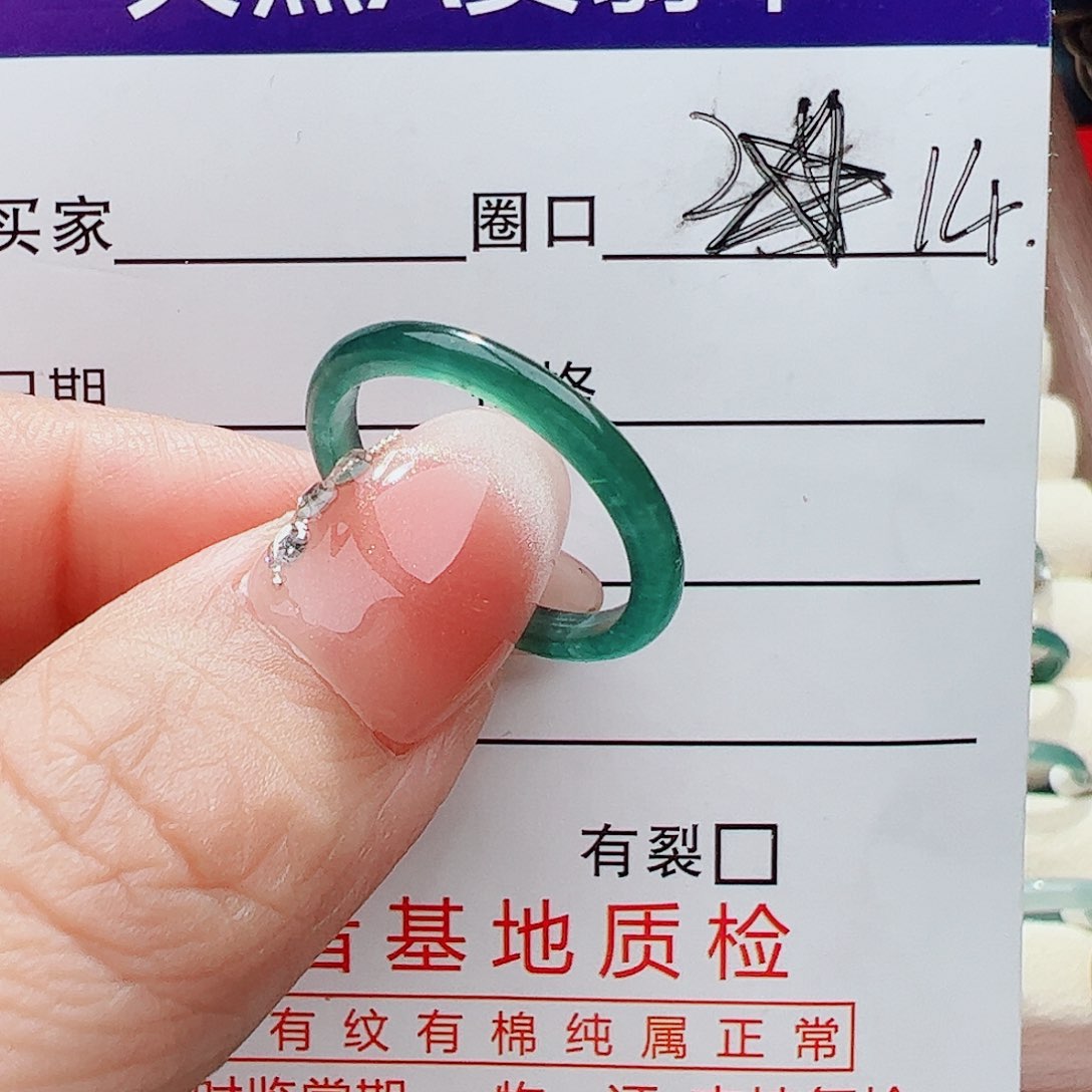 未镶嵌戒指翡翠翡翠