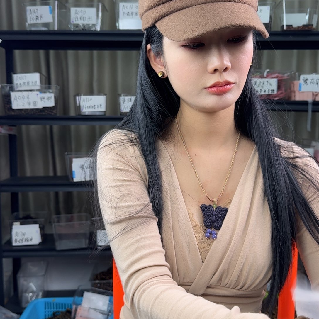 沉香沉香碎屑A026多样性发一