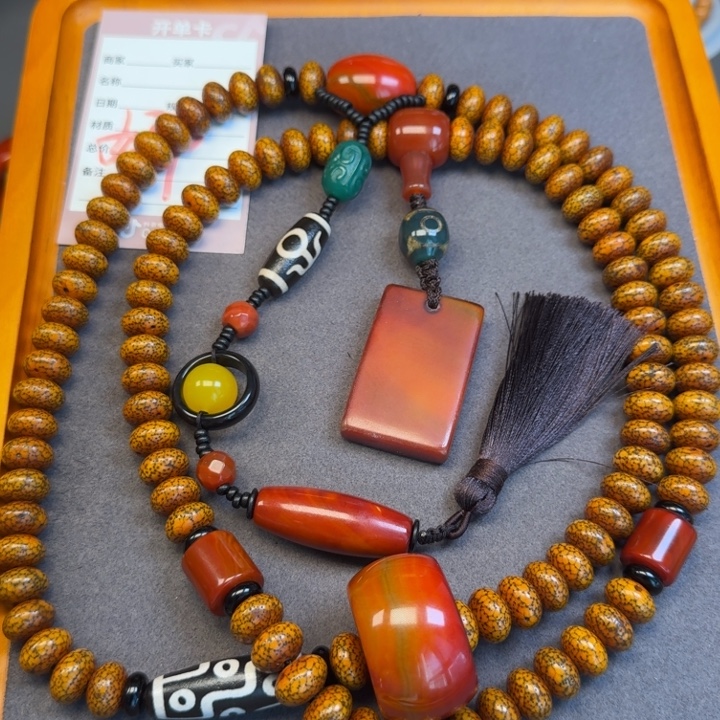 吊坠星月菩提星月