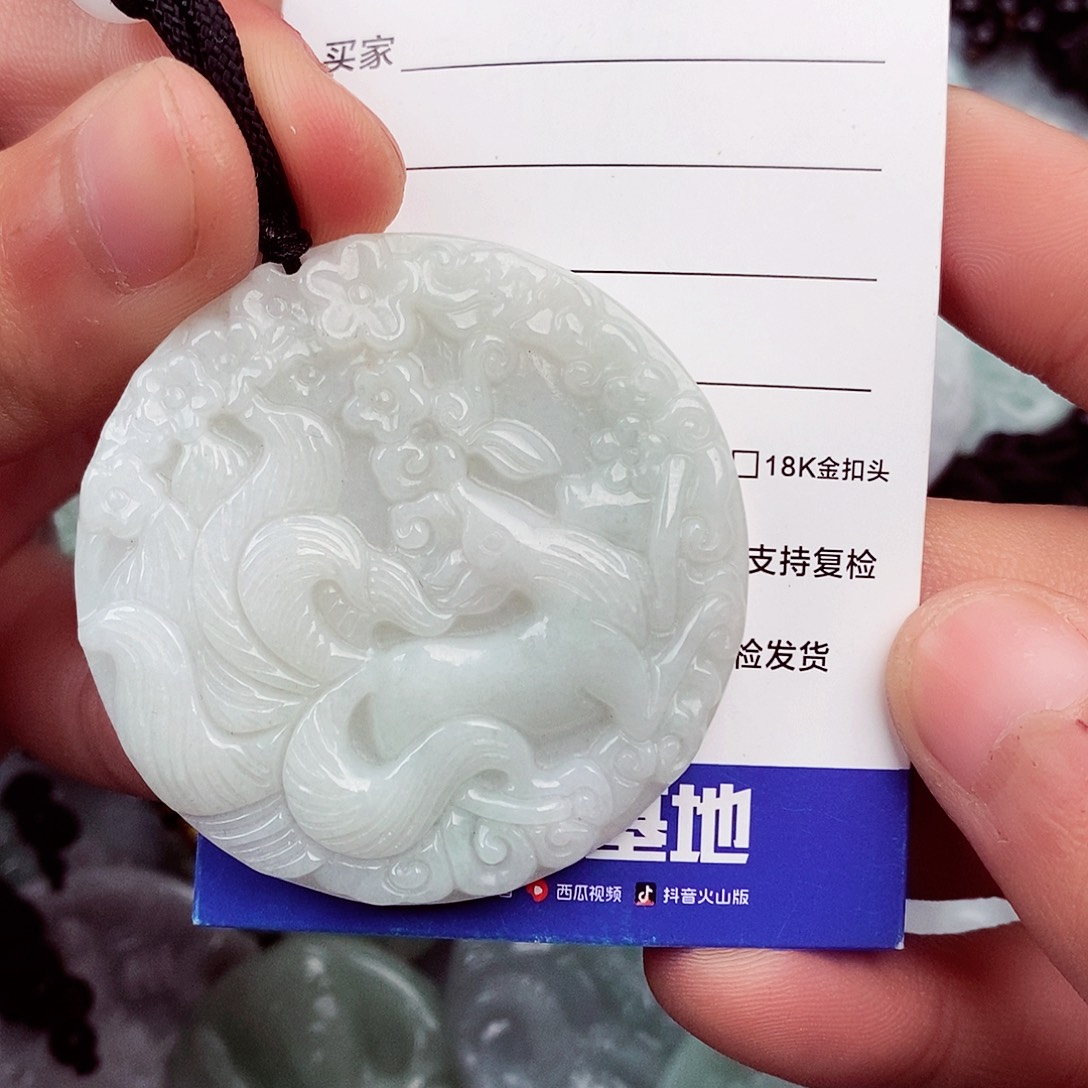 翡翠颈饰未镶嵌翡翠