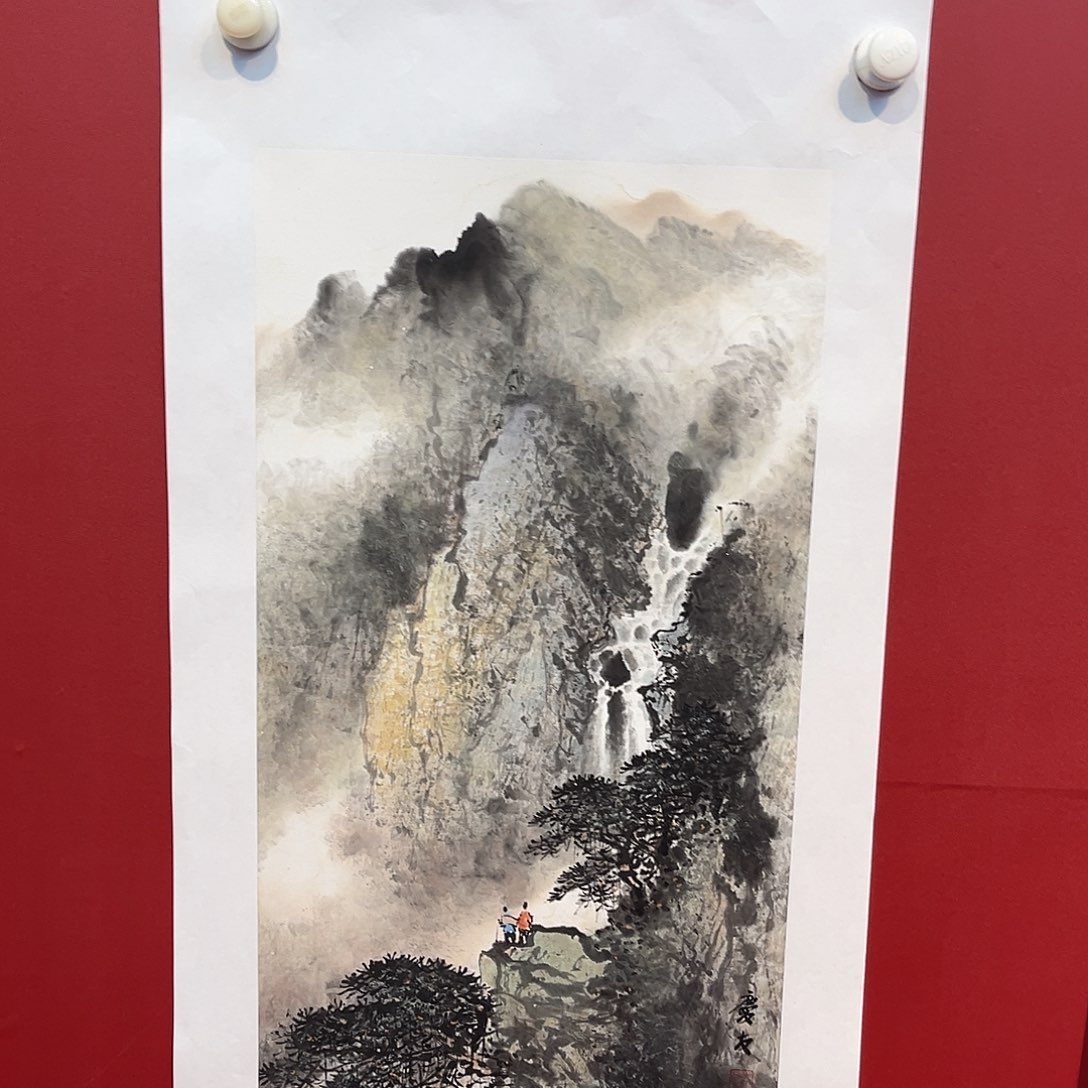 国画满艺字画手绘作品