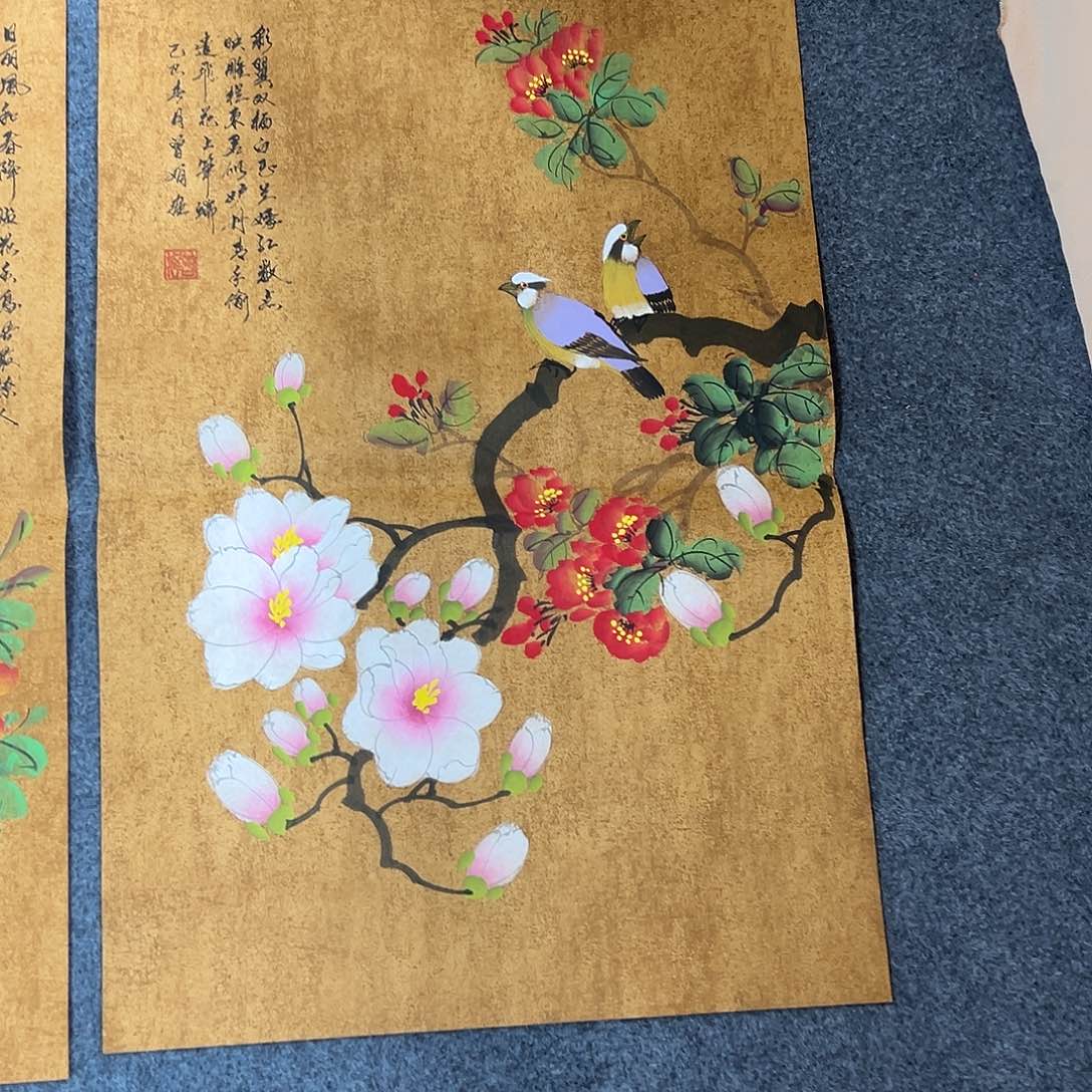 国画XL精品国画作品