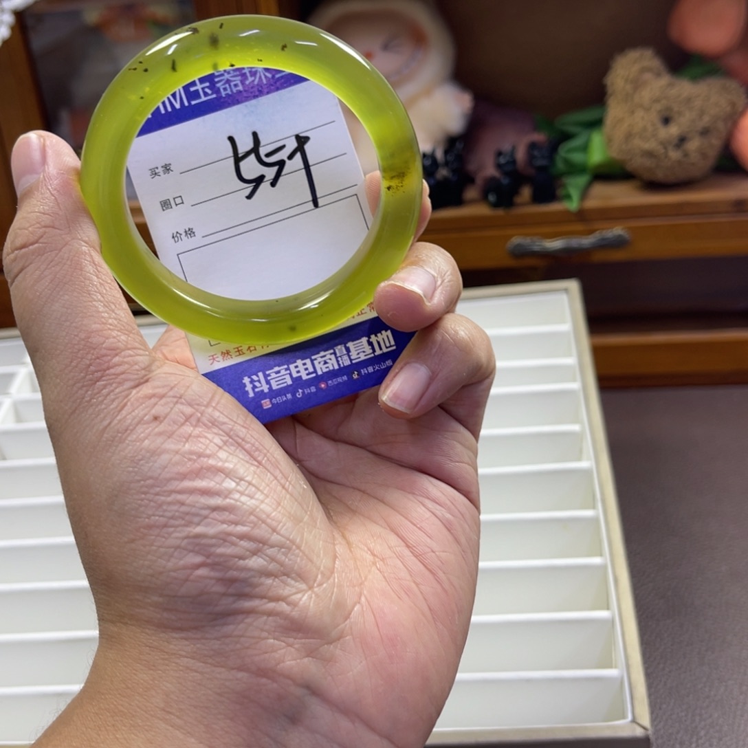 蛇纹石玉未镶嵌手镯160