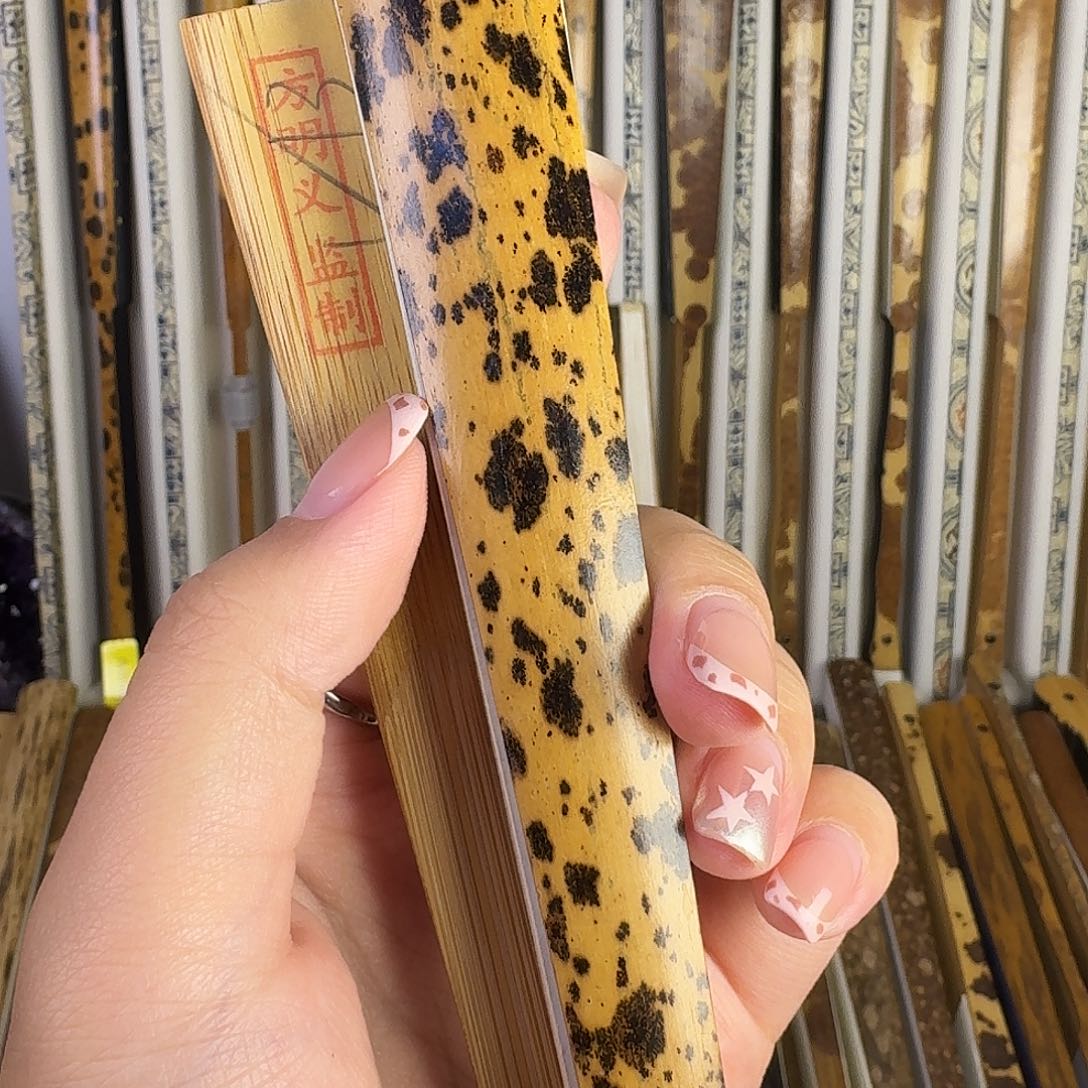 金***多扇子方明义监制老料芝麻铲子85-13-2.5