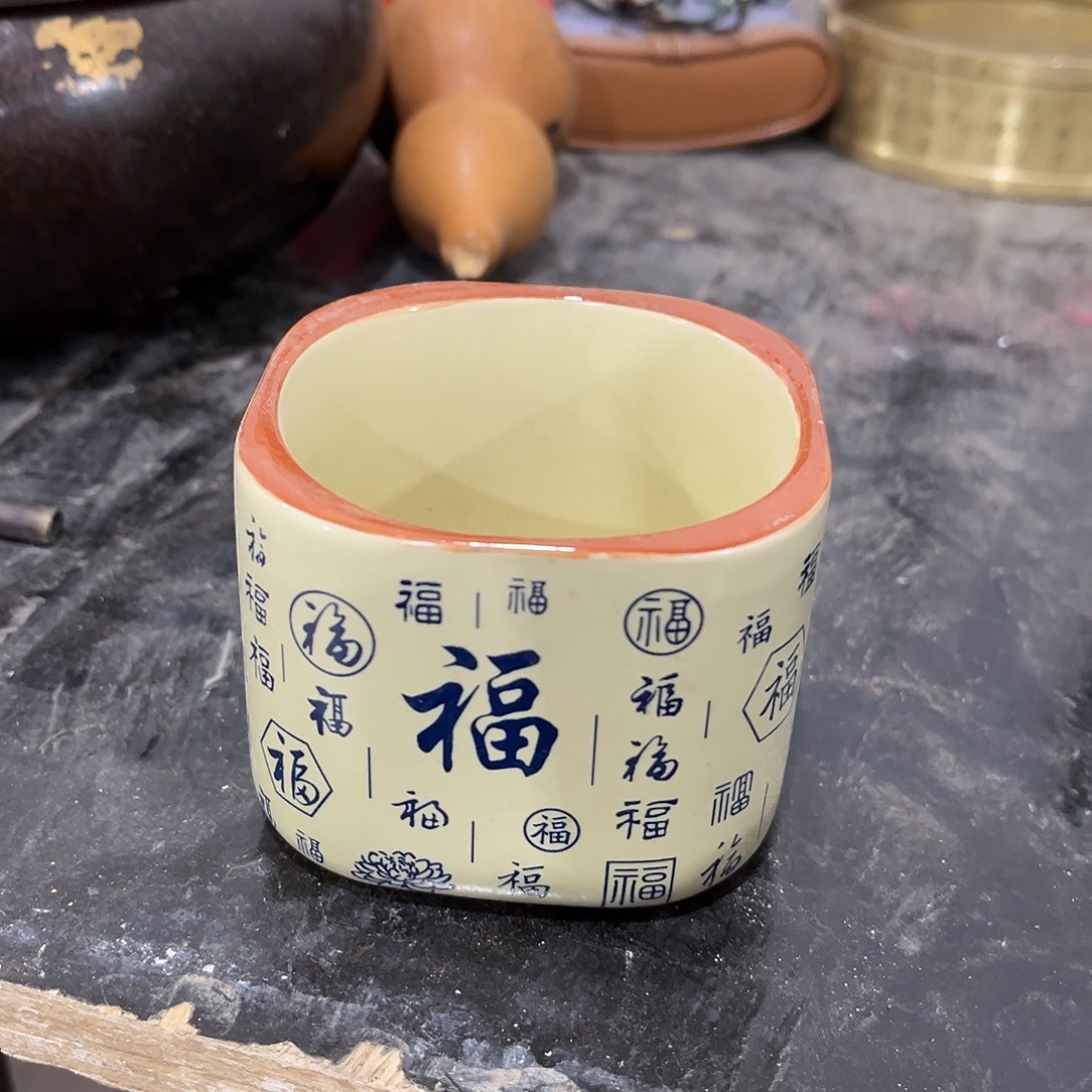 @***头闪电购铜摆件工艺品