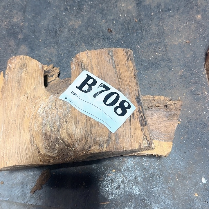 看***播微凹黄檀（南美大红酸枝）708