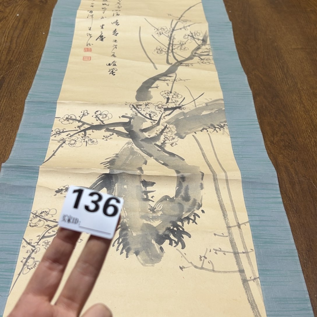 锡***金哈哈哈哈我也136