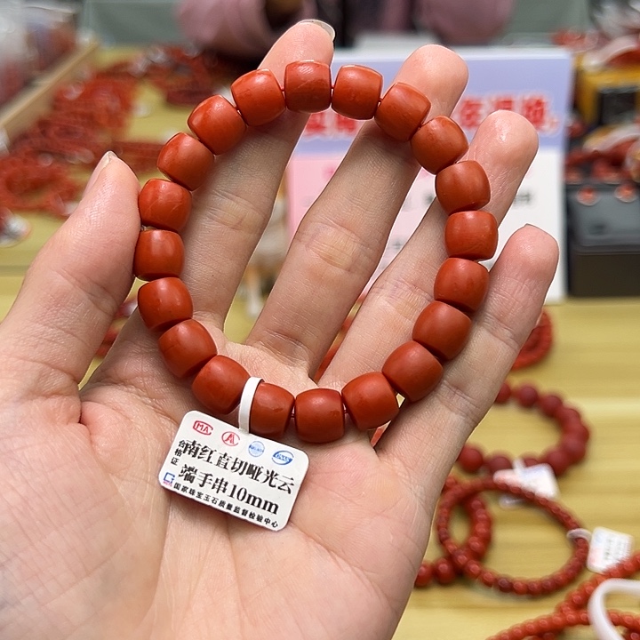 南红玛瑙直切南红多样性发一，卡10mm➕未镶嵌