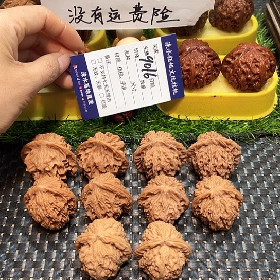 把件桃核核桃大礼包5对9016