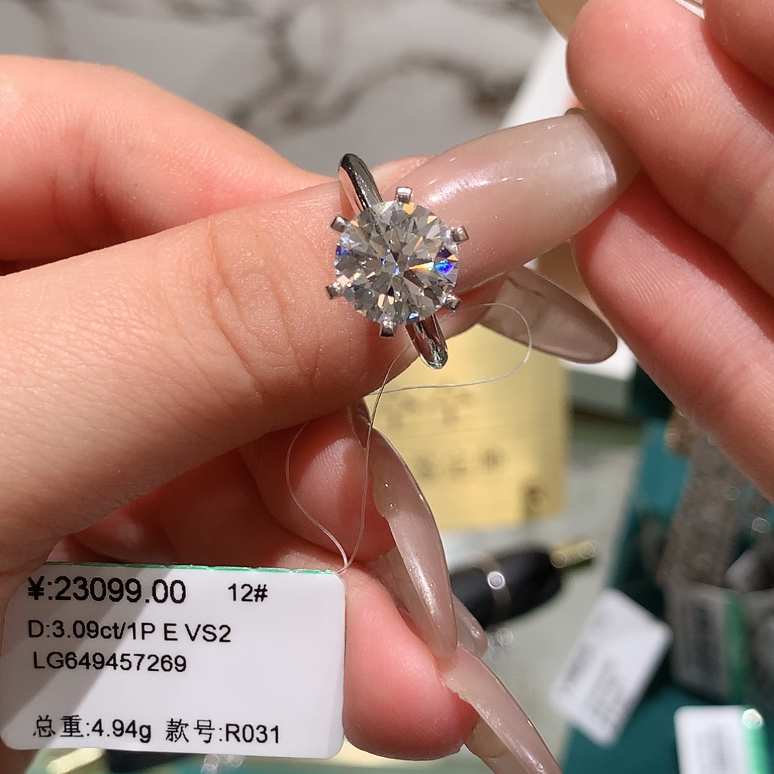 实验室培育钻石18K金镶嵌12
