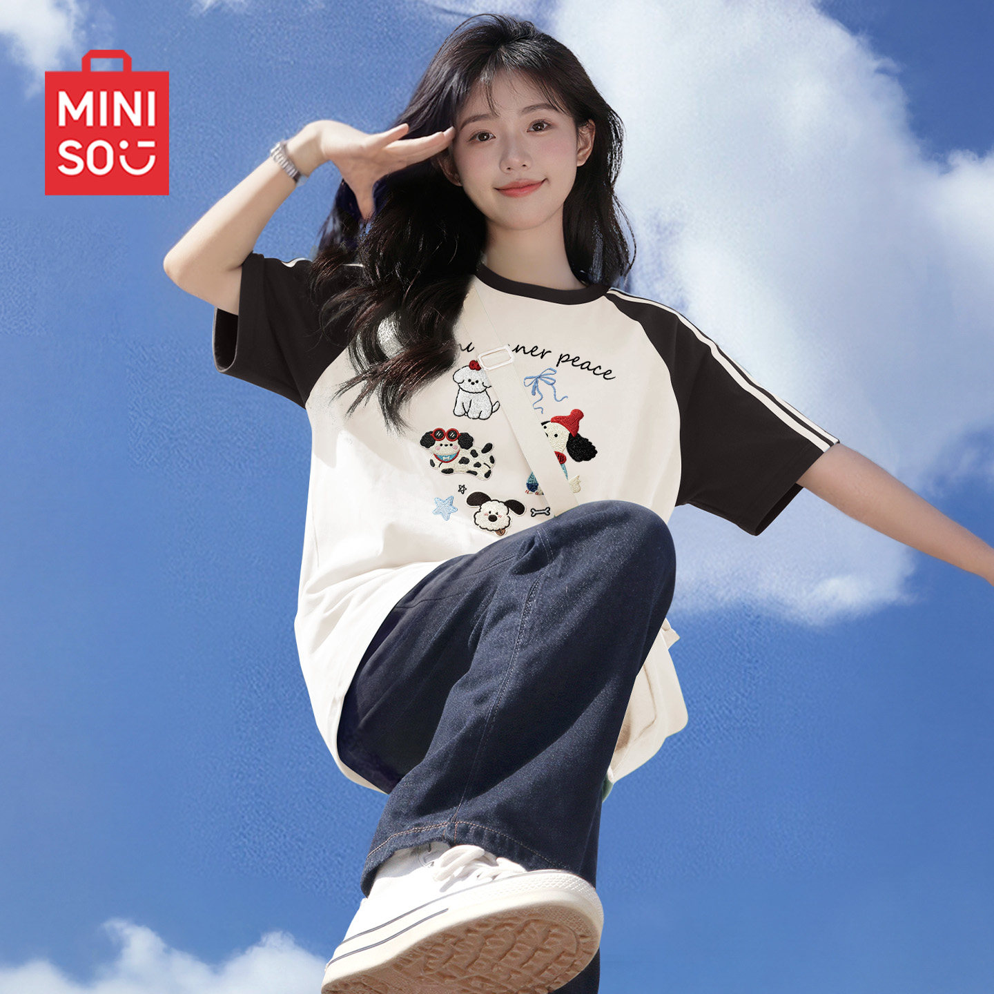 MINISO名创优品短袖t恤女夏26新款插肩袖体恤今年流行漂亮的女装