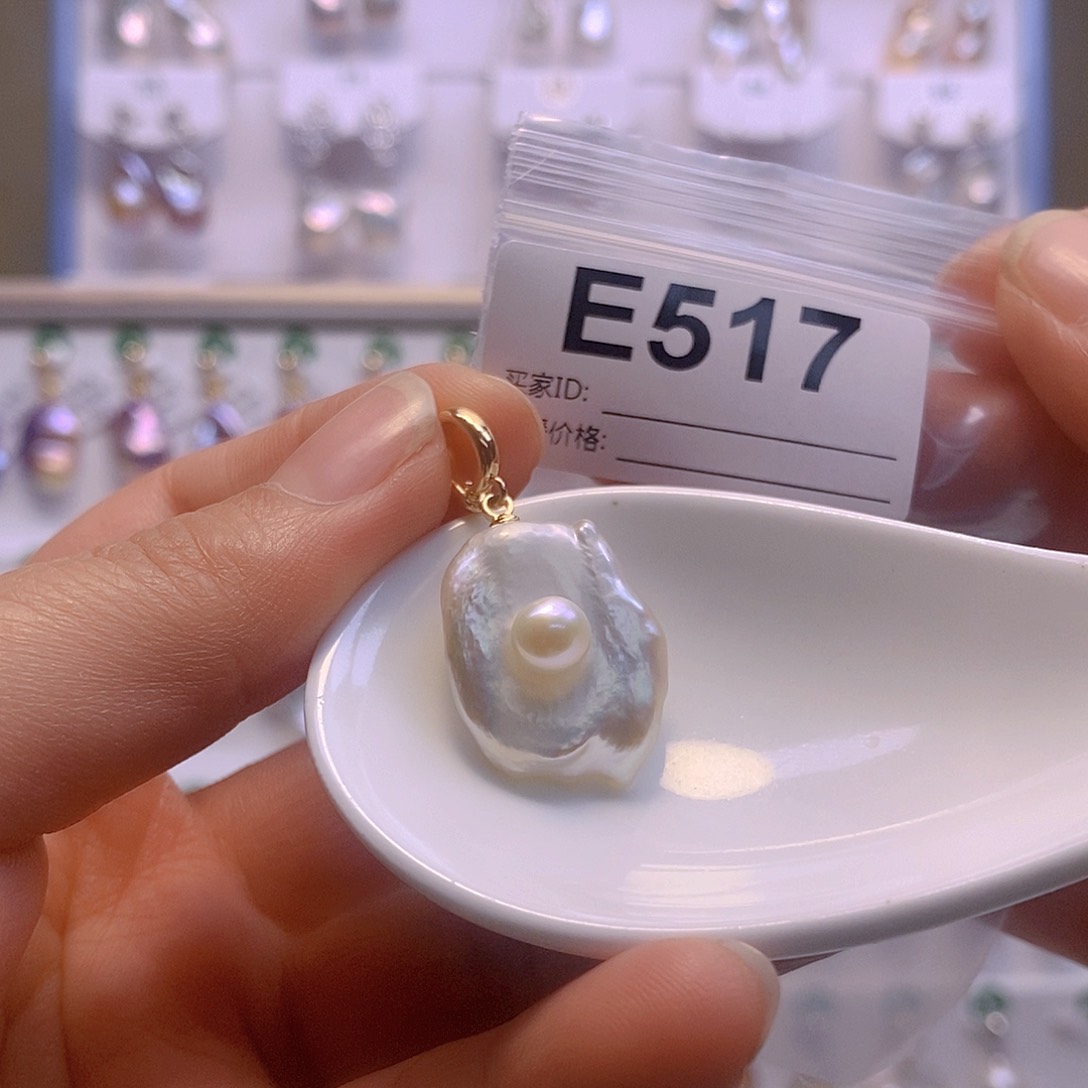 淡水珍珠颈饰未镶嵌