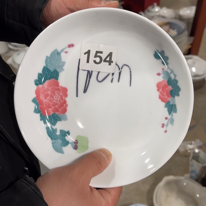 醴陵高温瓷18厘米釉下手绘