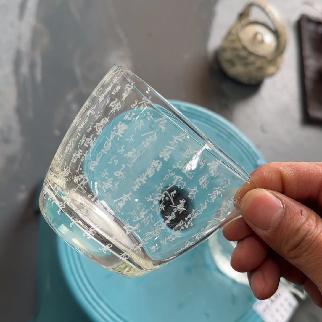 杯心经新年新气象，件件不一样