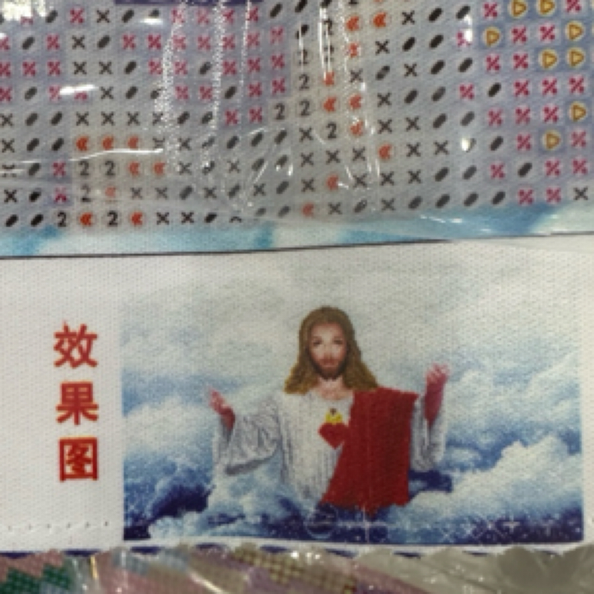 2824钻石画耶稣半钻无框带工具