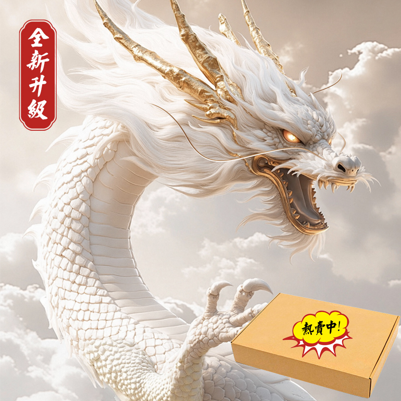 首饰盒/箱 首饰盒/箱[新品专用]2025升级新品简约首饰盒