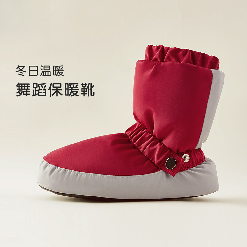 舞蹈鞋保暖靴冬季成人跳舞鞋芭蕾棉鞋热身练功鞋儿童软底加厚