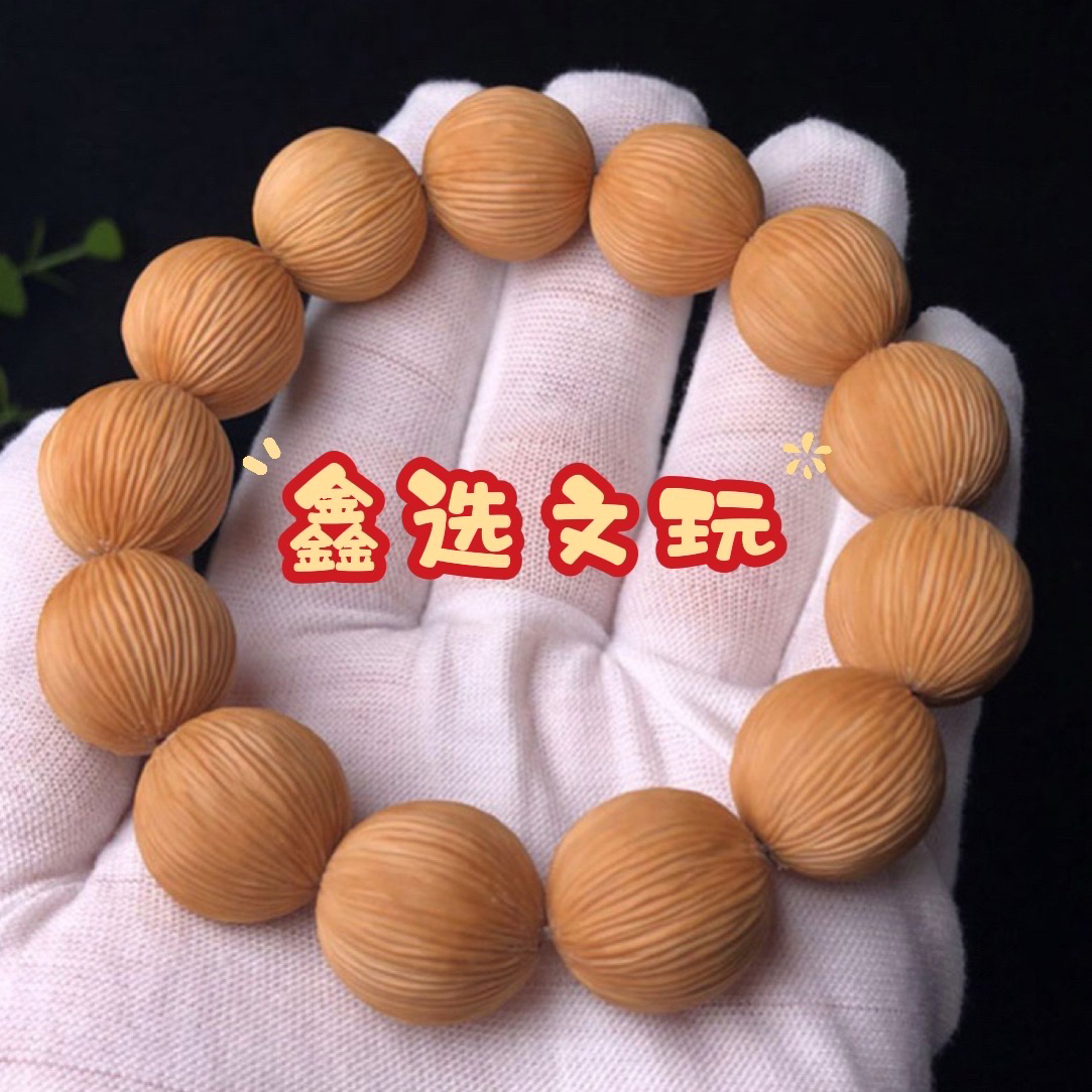 金丝微瑕款龙岩料大尺寸猴头核桃手串无科技男女同款盘玩单圈手串