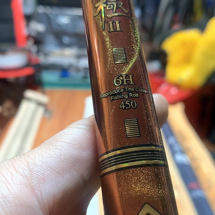 碳素1.8m以下?****?川2的6的4.5