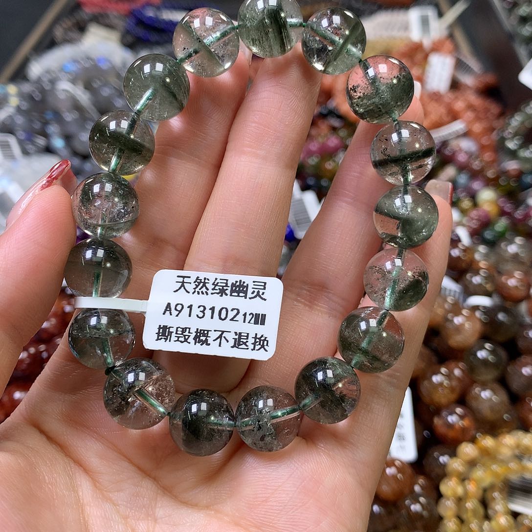 水晶手链未镶嵌，