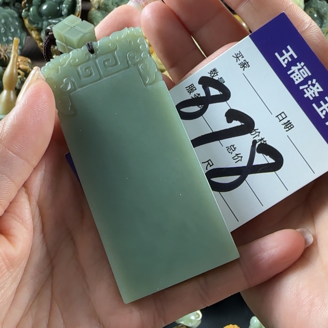 白***牙岫岩老玉（透闪石质玉）未镶嵌挂件