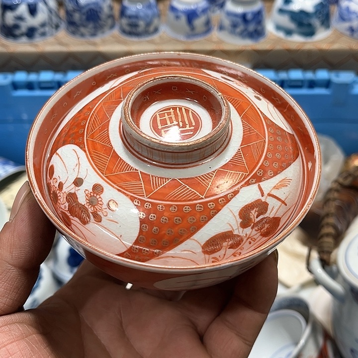 陶瓷茶玩榜第二十名