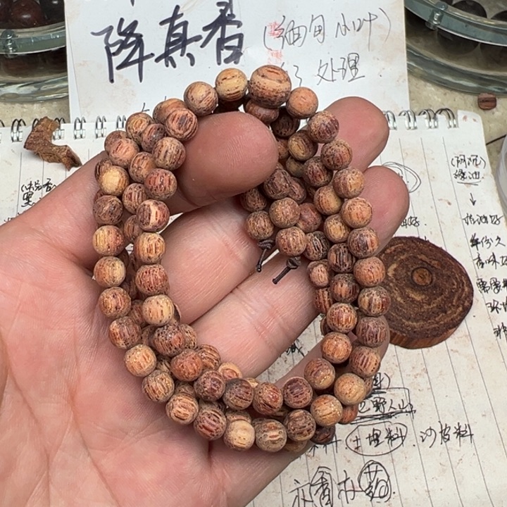 降真香手串/手链06*108圆珠白油通货