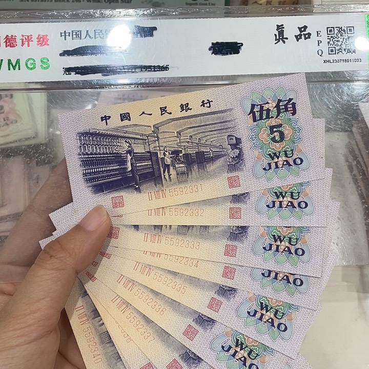 D***衣纺织十连号一组豹子333、