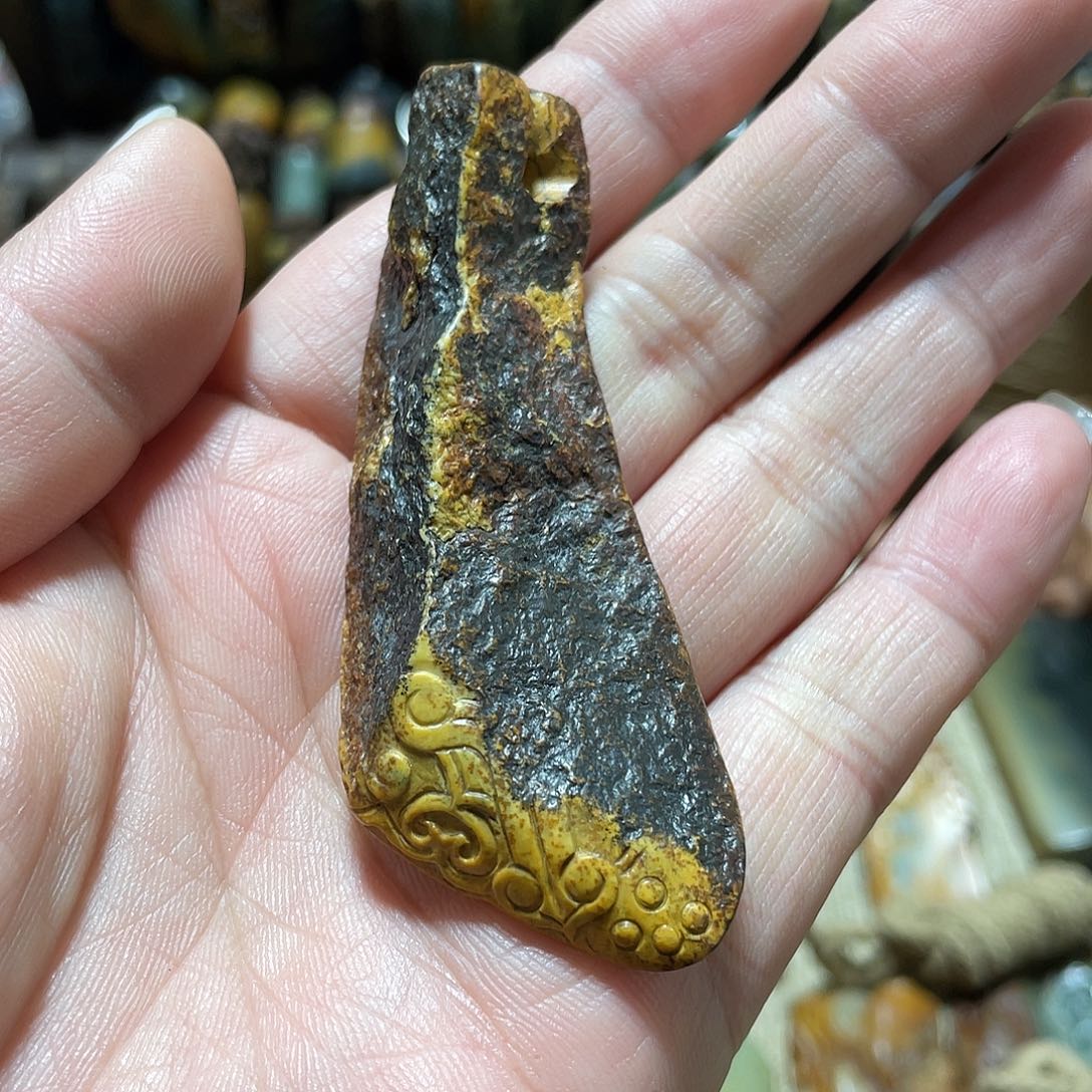 岫岩河磨玉（透闪石质玉）挂件未镶嵌