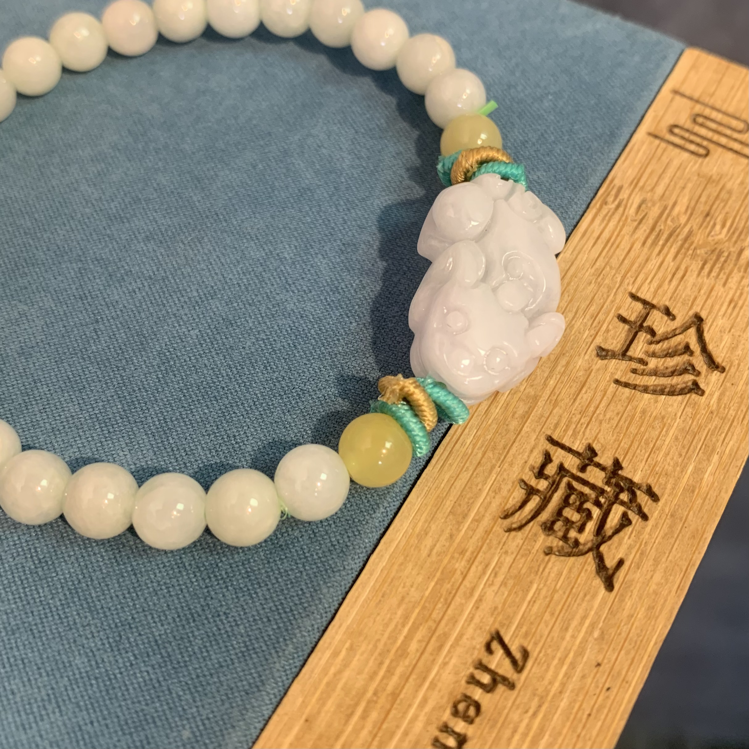 点苍翠翡翠貔貅手串男女同款显白温柔吸米纳福