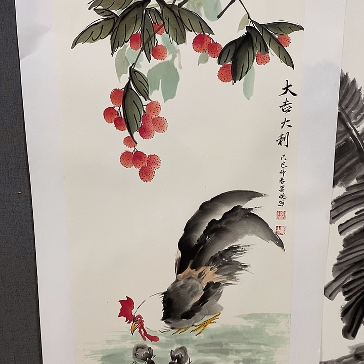 国画手写手绘作品414