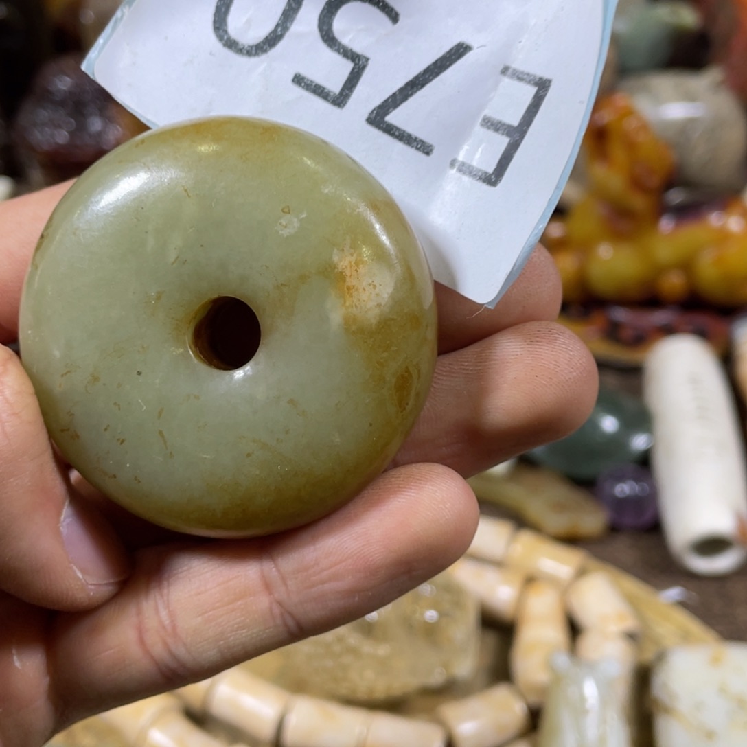 和田玉吊坠(不含链)未镶嵌