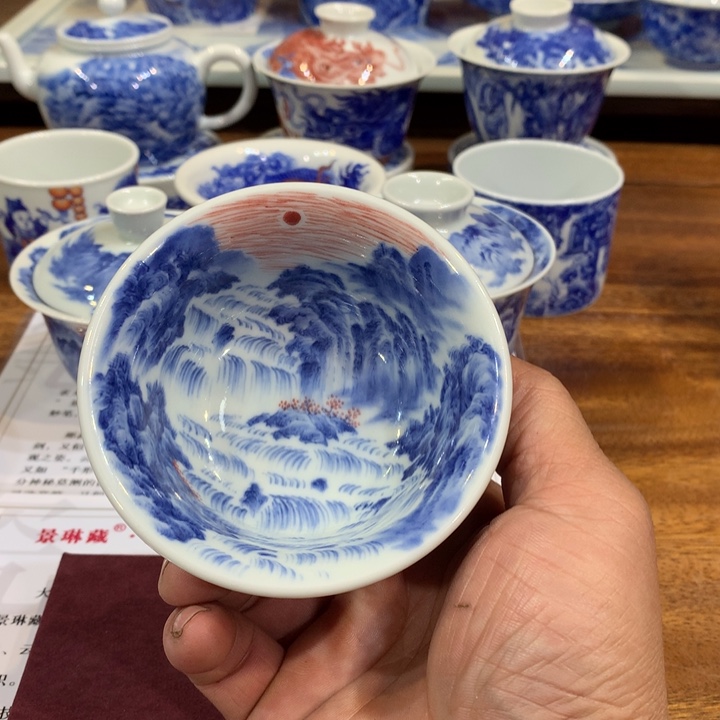 景琳藏青花山水主人杯